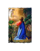 ?Icoană pe Piatră ?